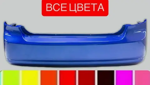 Бампер задний Chevrolet Lacetti седан все цвета