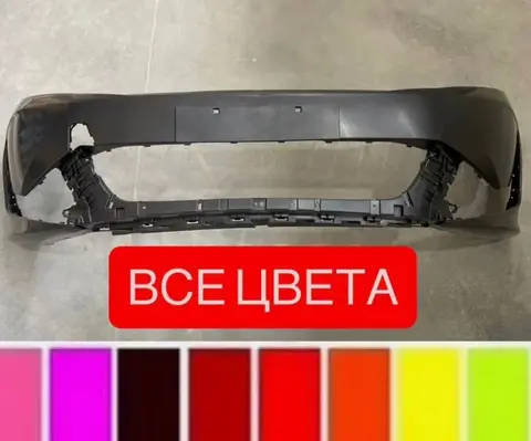 Бампер передний Kaiyi E5 все цвета