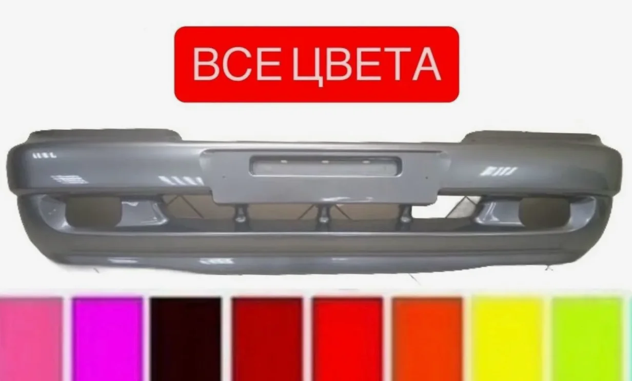 Бампер передний ваз 2123 Шевроле Нива все цвета - изображение 1
