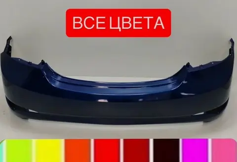 Бампер задний Hyundai Solaris 2014-2017 все цвета