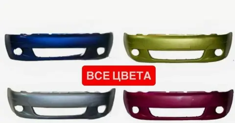 Бампер передний Daewoo Matiz все цвета