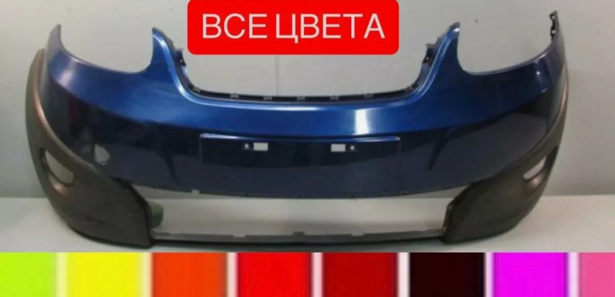 Бампер передний Chery Indis все цвета - изображение 1