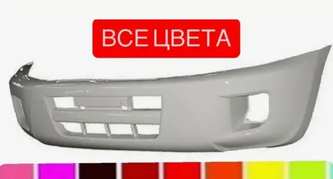 Бампер передний Chery Tiggo T11 все цвета