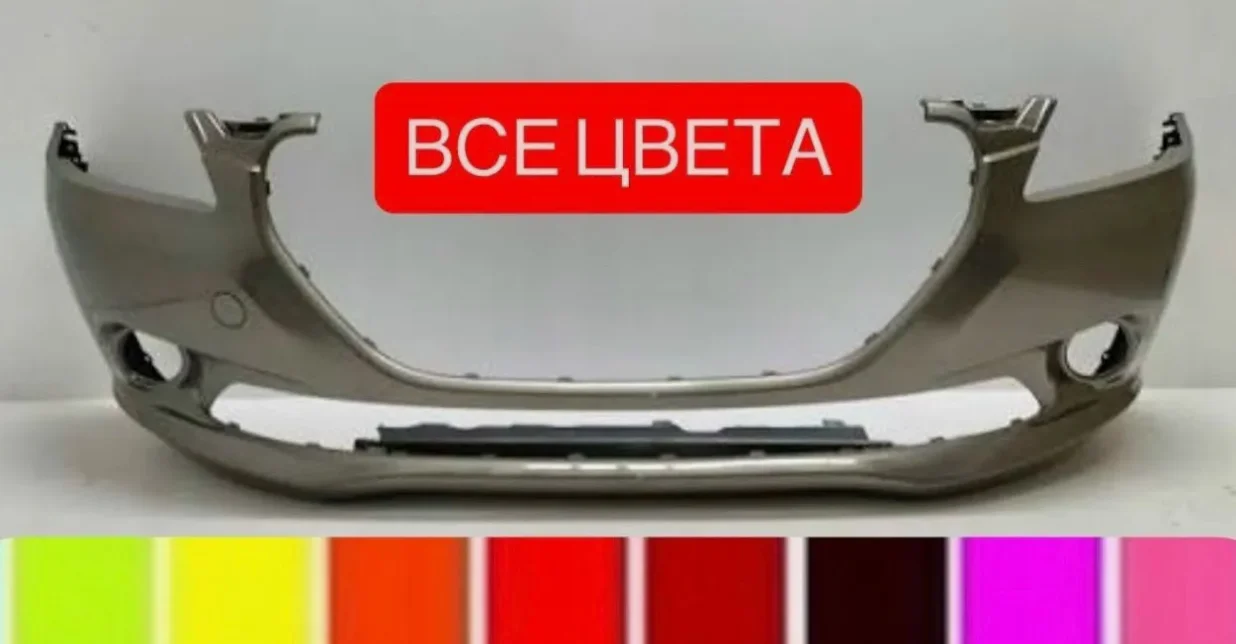 Бампер передний Peugeot 301 все цвета - изображение 1