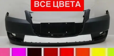 Бампер передний Chevrolet Epica все цвета