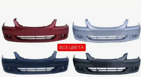 Бампер передний Hyundai Accent все цвета