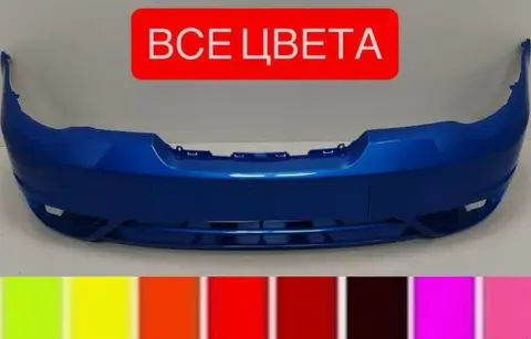 Бампер передний Daewoo Nexia N150 все цвета