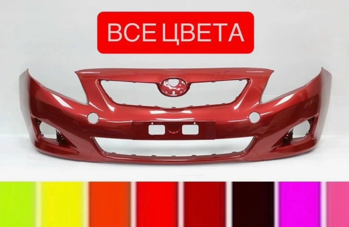 Бампер передний Toyota Corolla E150 все цвета - изображение 1