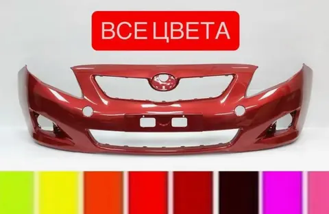 Бампер передний Toyota Corolla E150 все цвета