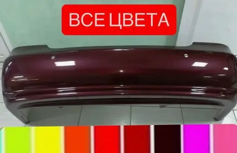 Бампер задний Lifan Solano все цвета