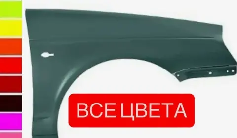 Крыло переднее правое ваз 2170 Priora пластик