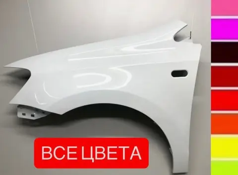 Крыло левое Volkswagen Polo все цвета