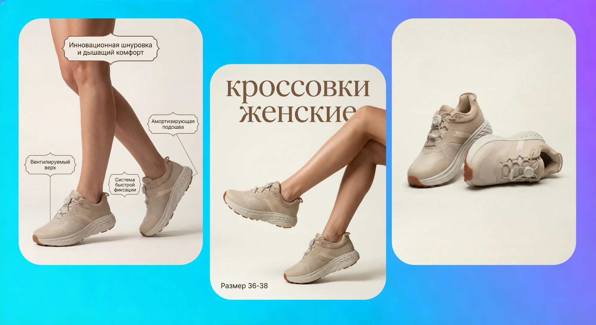 Инфографика для Маркетплейсов. Дизайн карточек - миниатюра 4