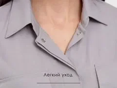 Медицинская рубашка, размер 46 - миниатюра 5