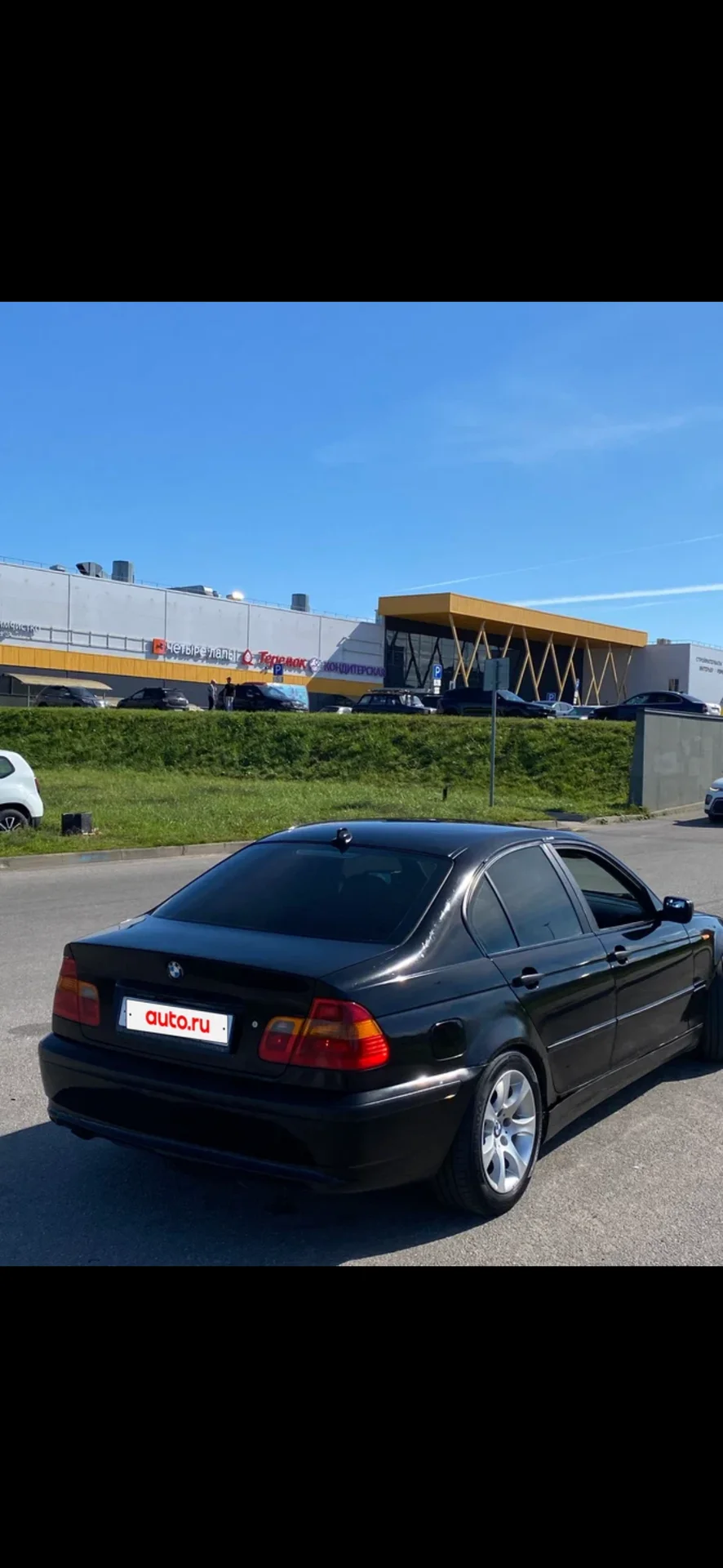 bmw e46 - миниатюра 2