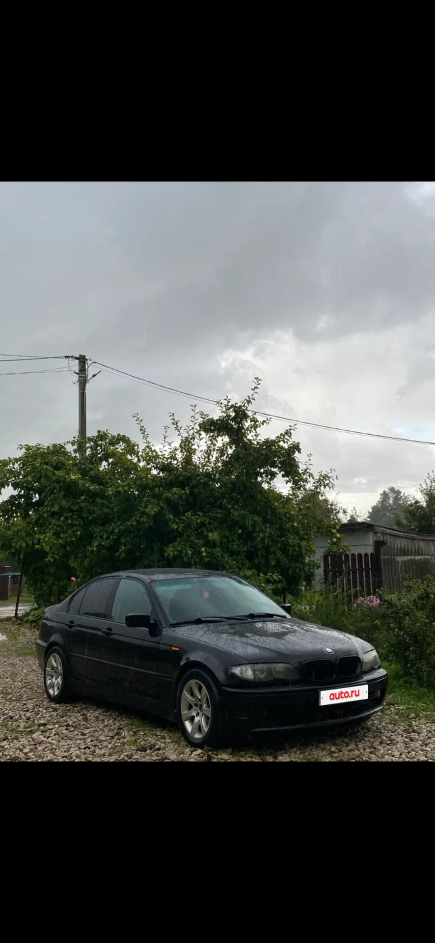 bmw e46 - миниатюра 12