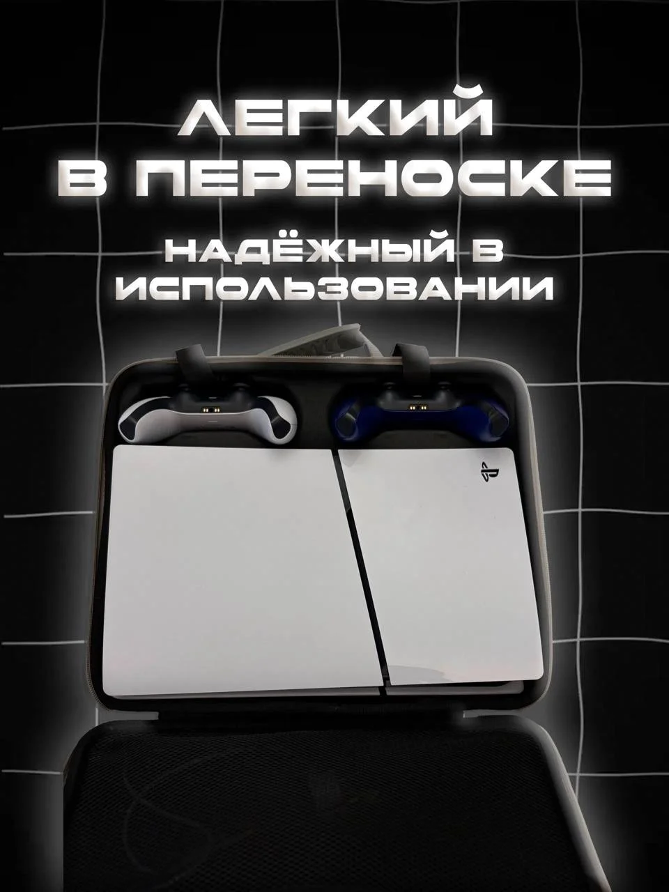Аренда/прокат ps5 - миниатюра 3