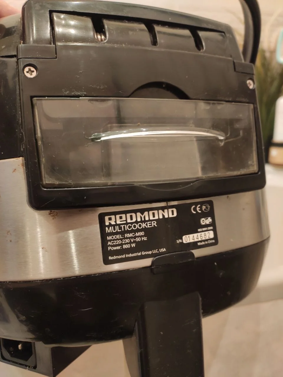 Мультиварка Redmond RMC-M90 - миниатюра 2
