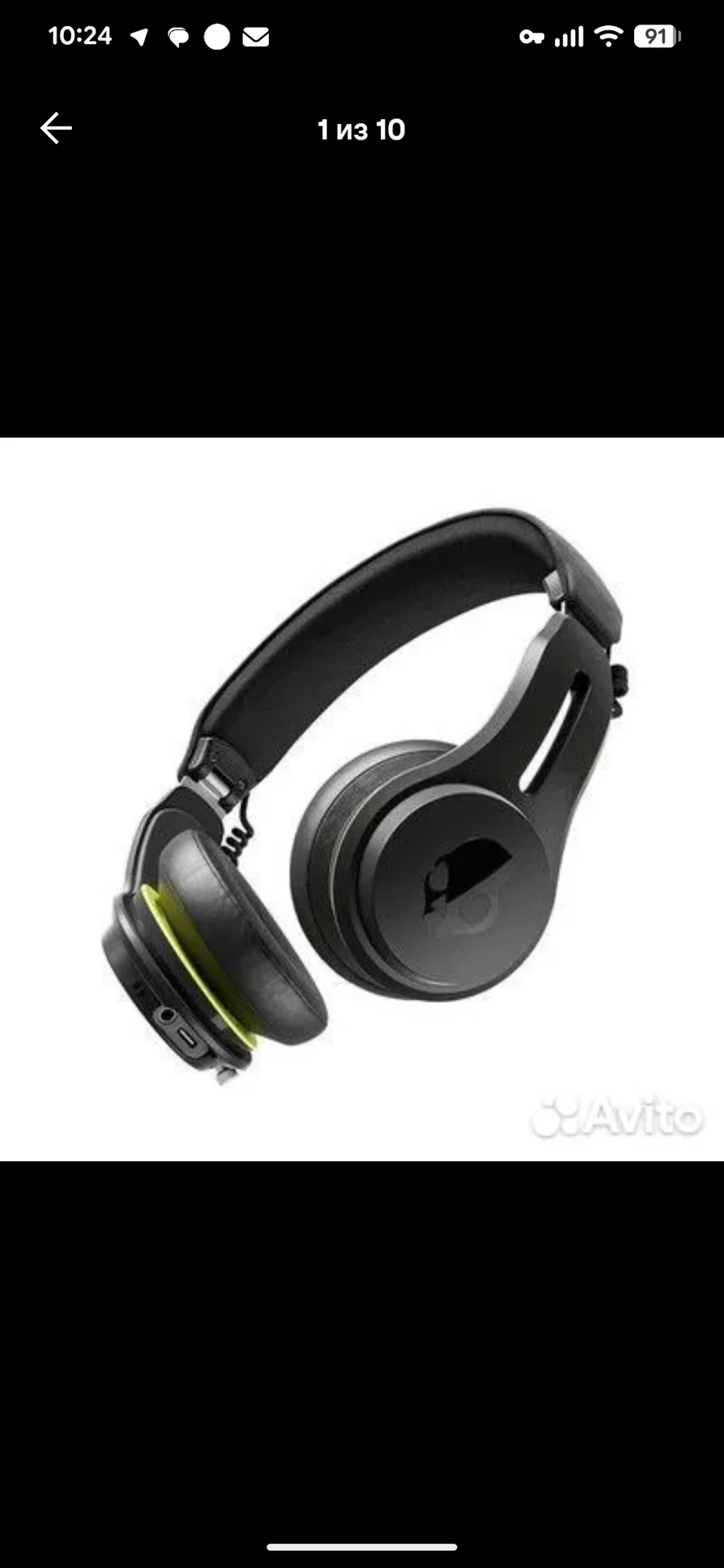 Наушники Skullcandy icon ANC - изображение 1