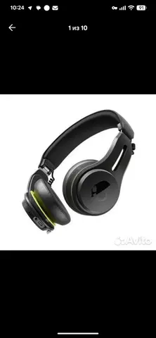 Наушники Skullcandy icon ANC