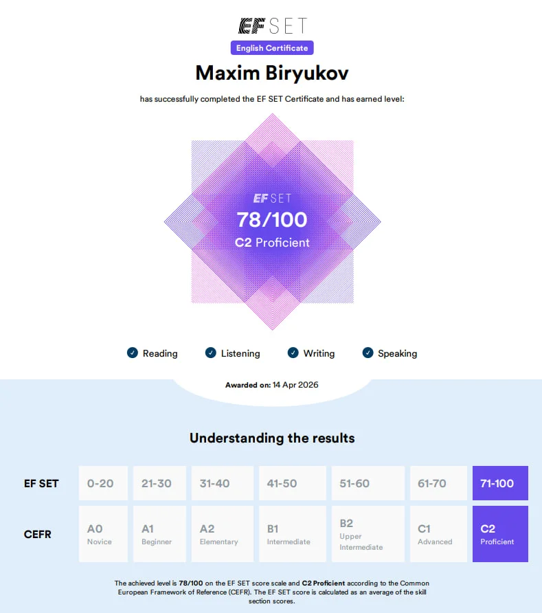 Репетитор по английскому языку онлайн - миниатюра 4