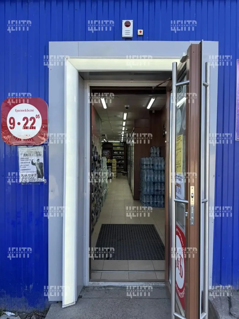 На продаже коммерческое помещение - миниатюра 33