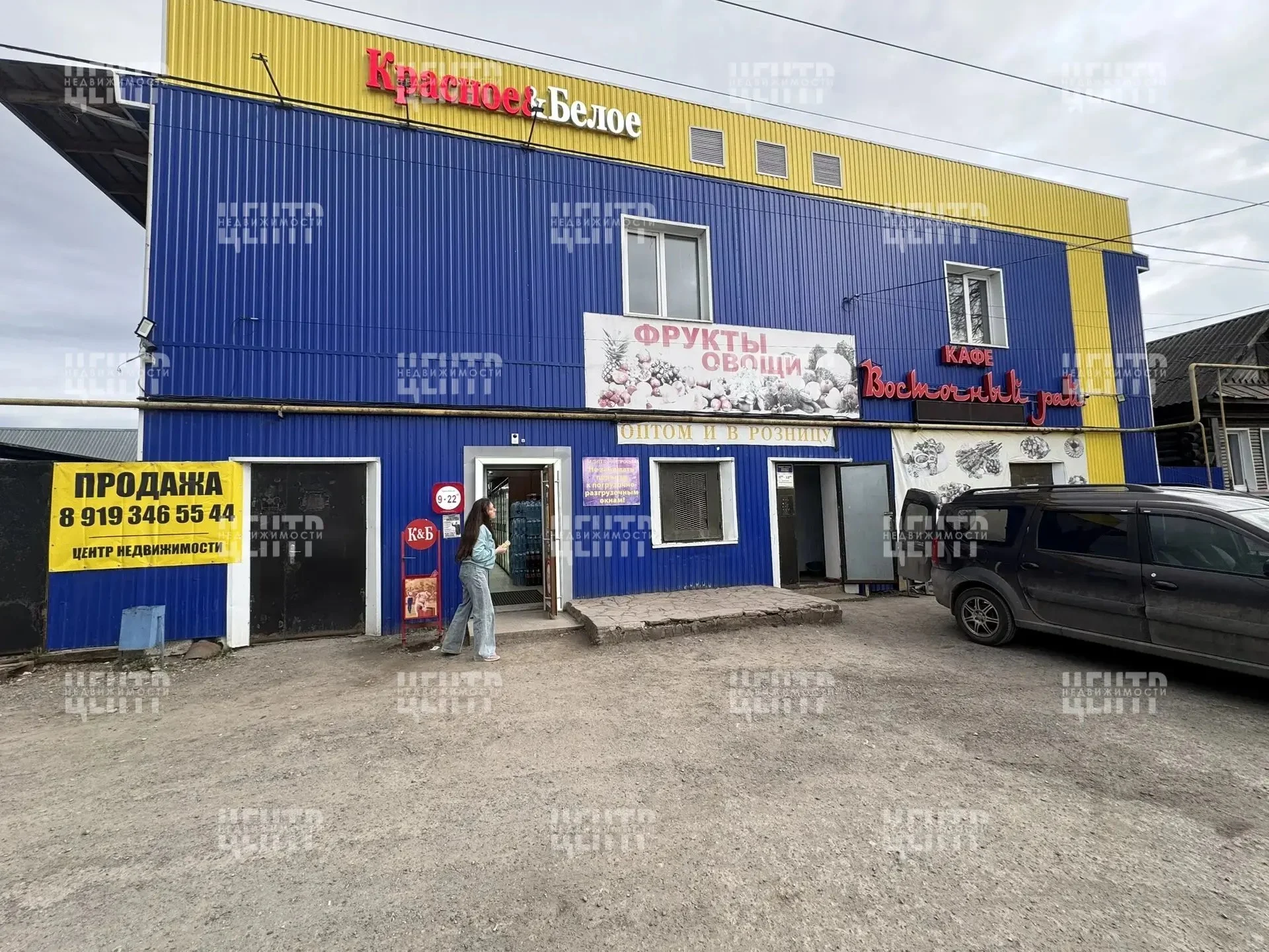 На продаже коммерческое помещение - миниатюра 37