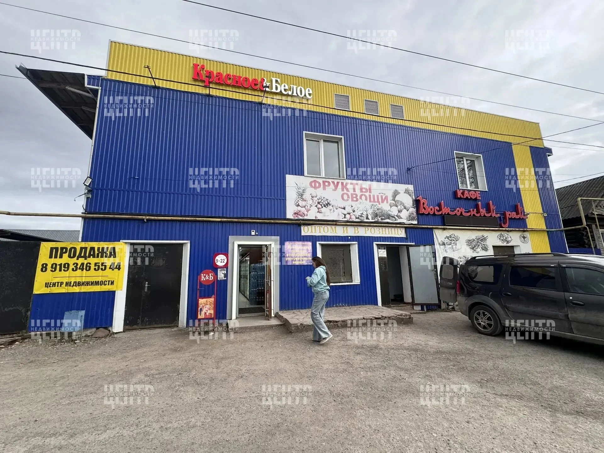 На продаже коммерческое помещение - миниатюра 38