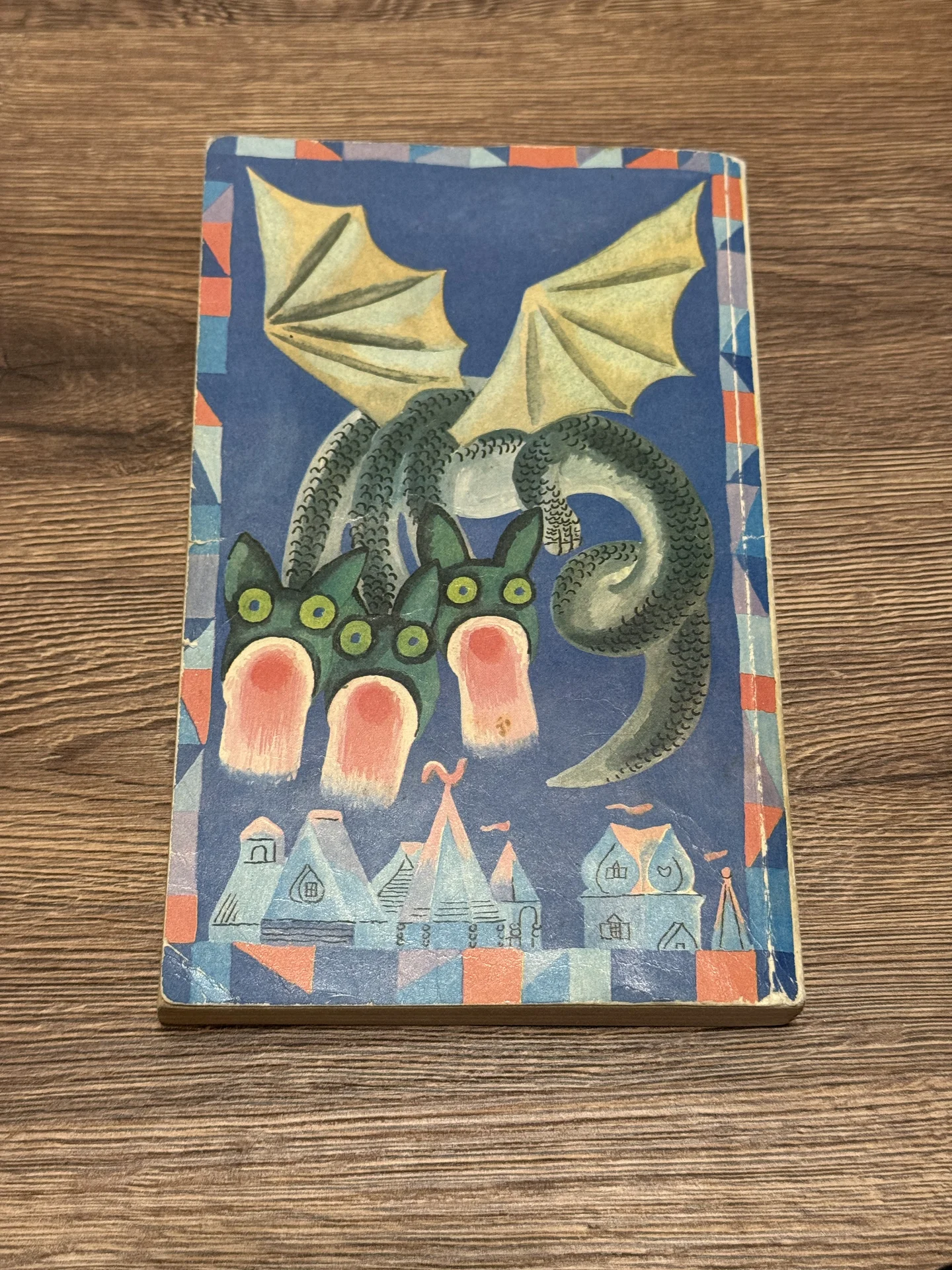 книга Бабушкины сказки - миниатюра 5