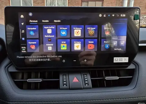 Мультимедийная система Toyota RAV4 xa50