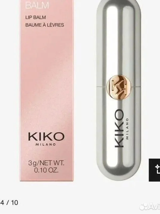 Бальзам для губ Kiko Milano 02 Оригинал - миниатюра 3