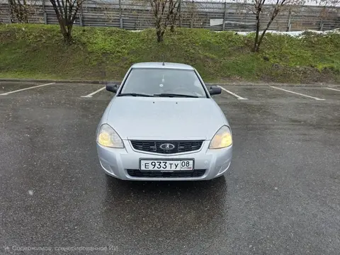 LADA PRORA