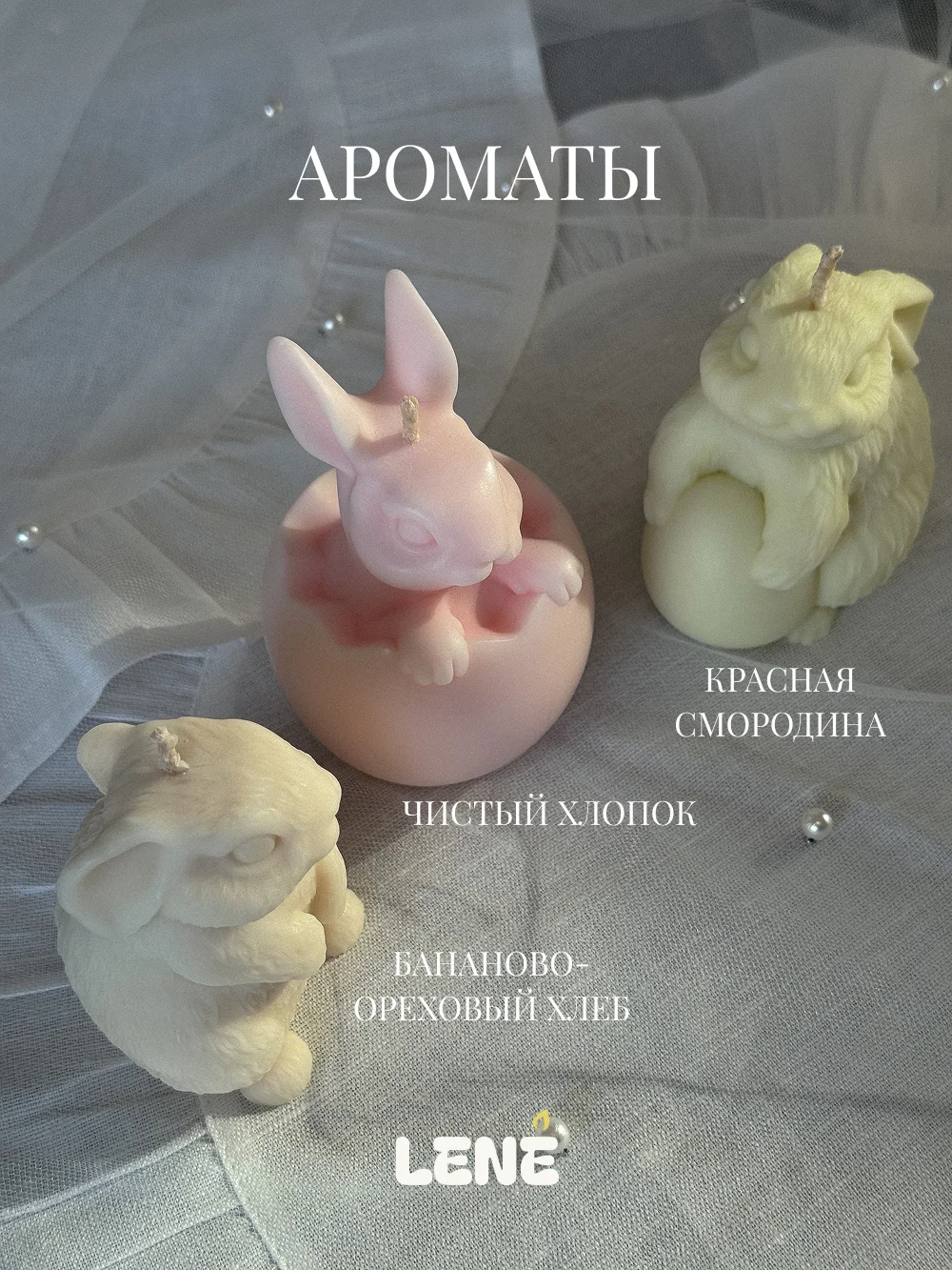 Свечи пасха - миниатюра 2