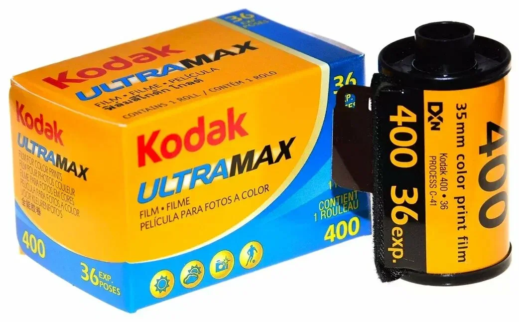 Kodak Ultramax iso 400 - изображение 1