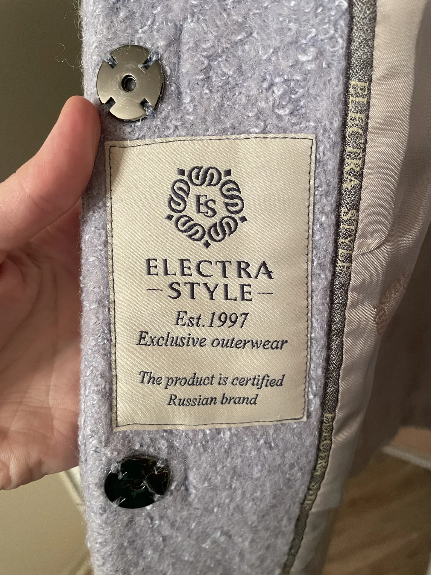 Пальто женское Electrastyle 46 р. - миниатюра 4