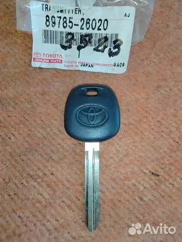 Заготовка ключа toyota land cruiser 100 prado 90 - миниатюра 3