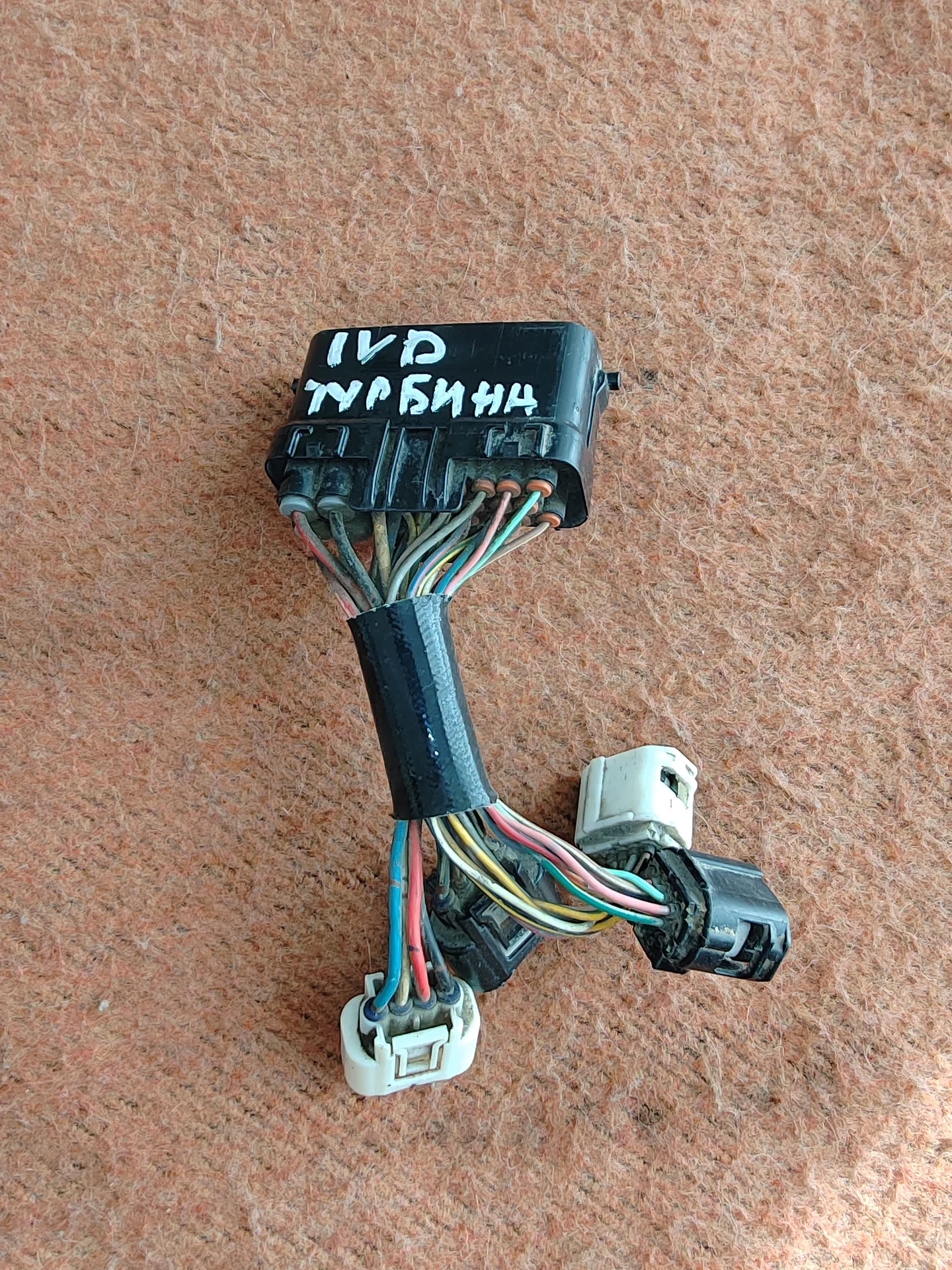 Проводка блока турбин 1VD-FTV toyota cruiser 200 5 000