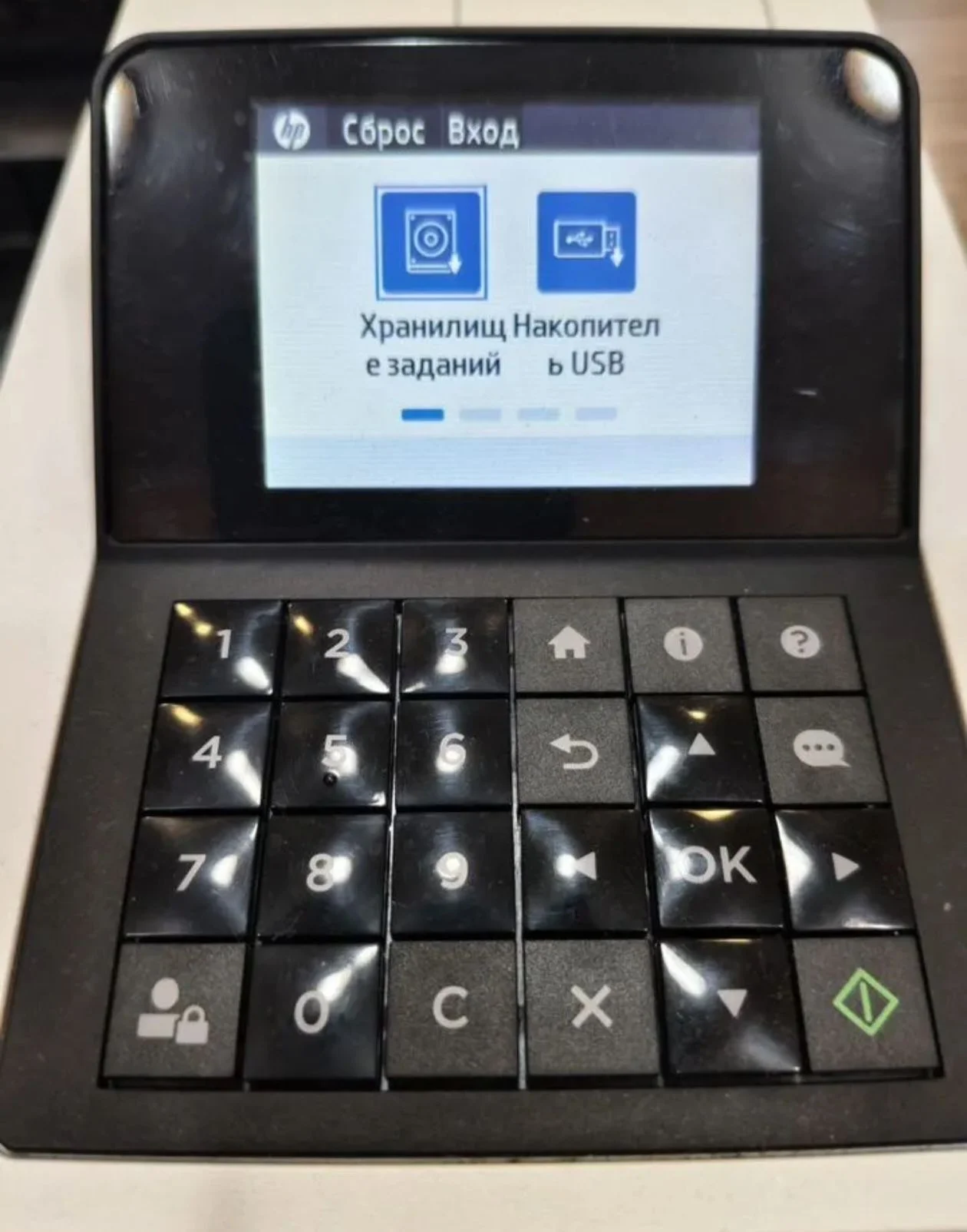 принтер m507 - миниатюра 2