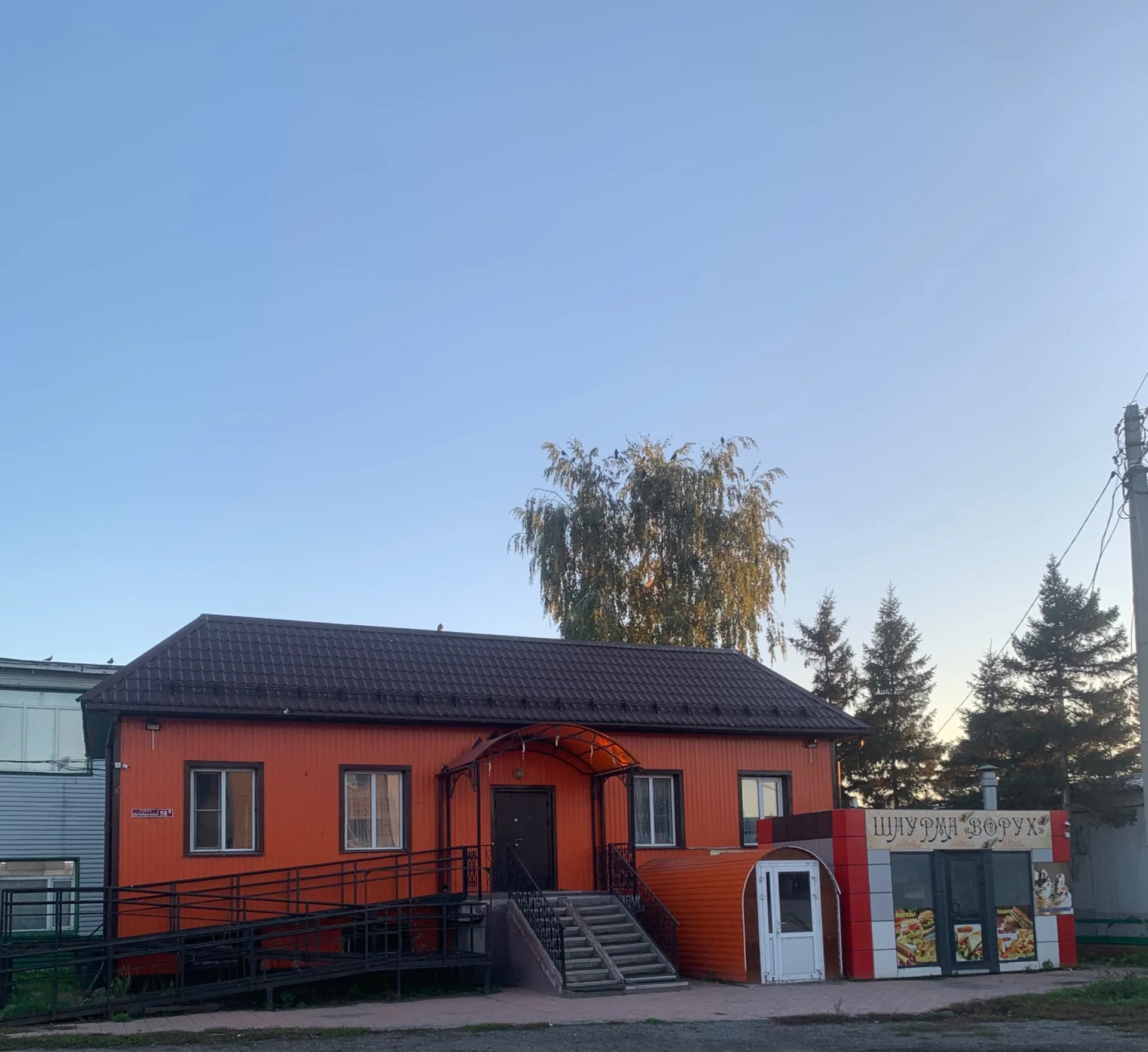 Продам помещение - изображение 1