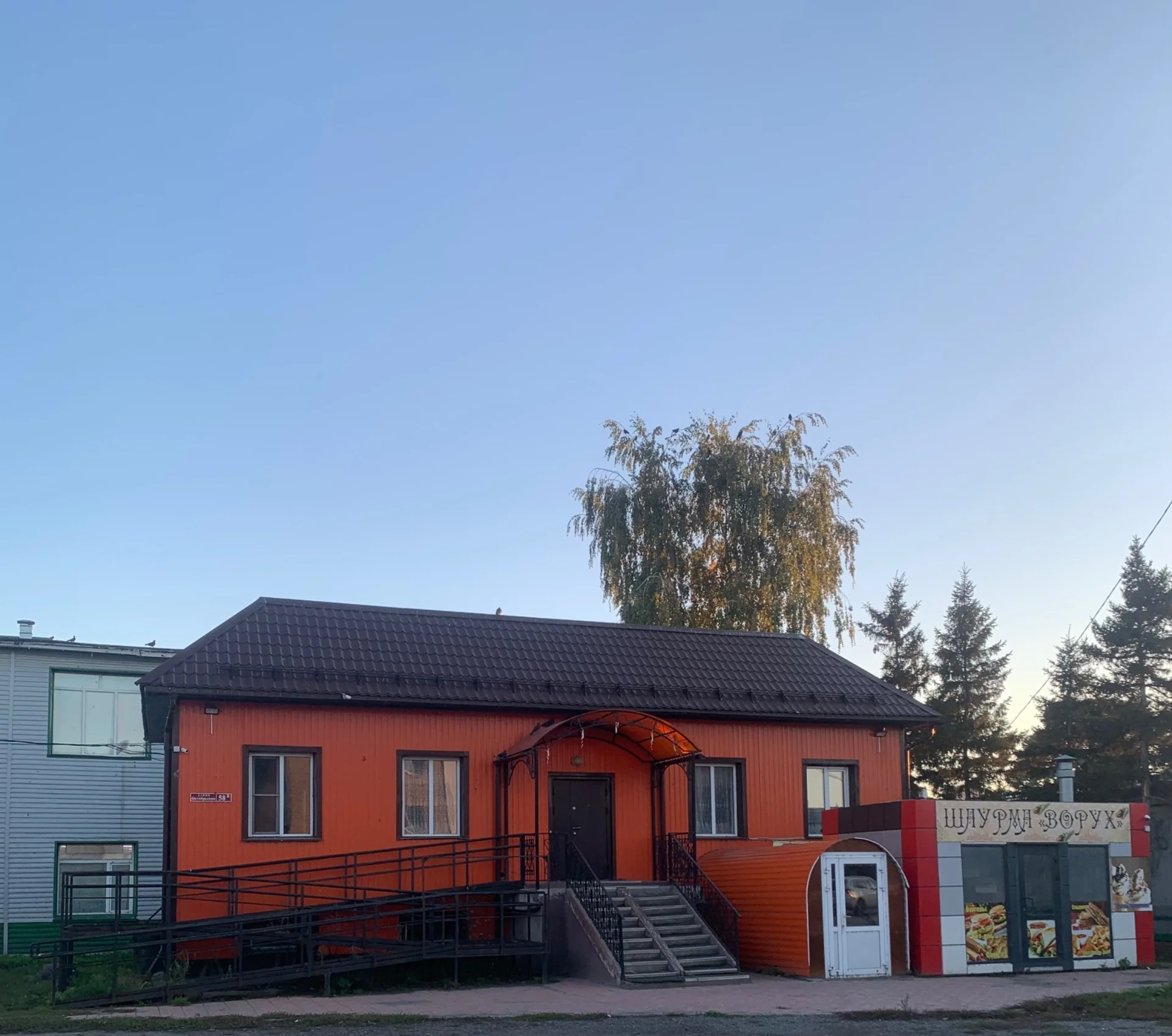 Продам помещение - миниатюра 5