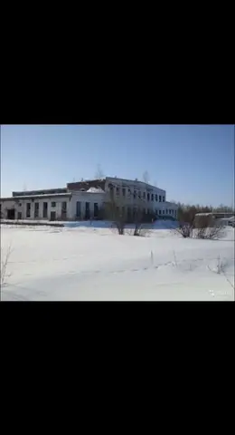 Коммерческая недвижимость