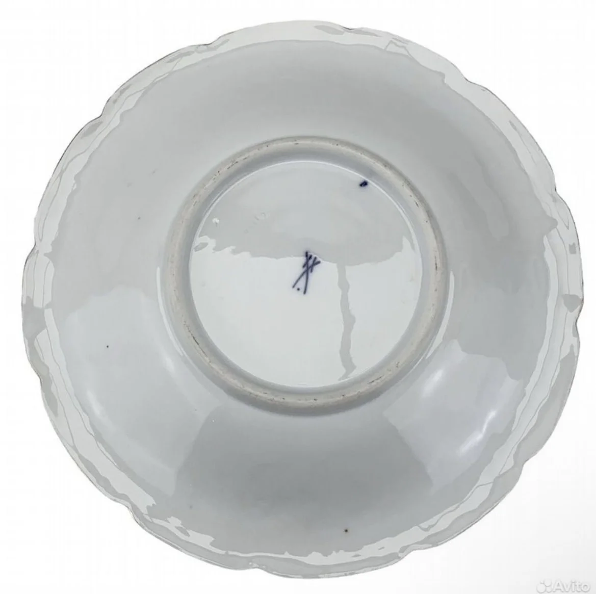 Блюдо Meissen букет/рельефное золото 1924-1934 гг. - миниатюра 2