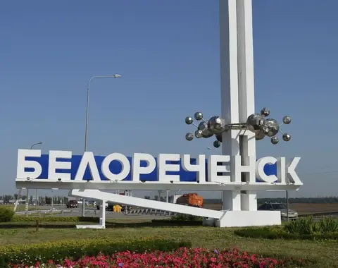 земельный участок