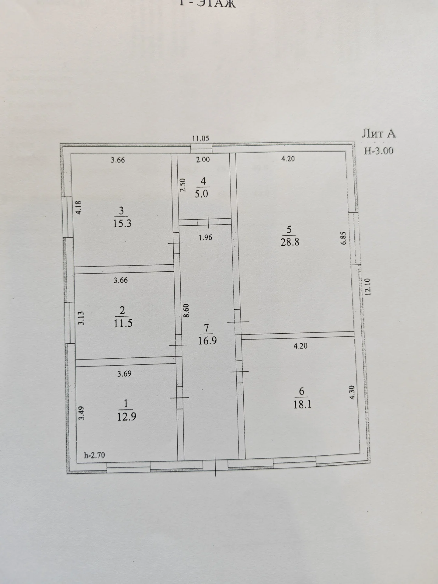 продам дом - миниатюра 15