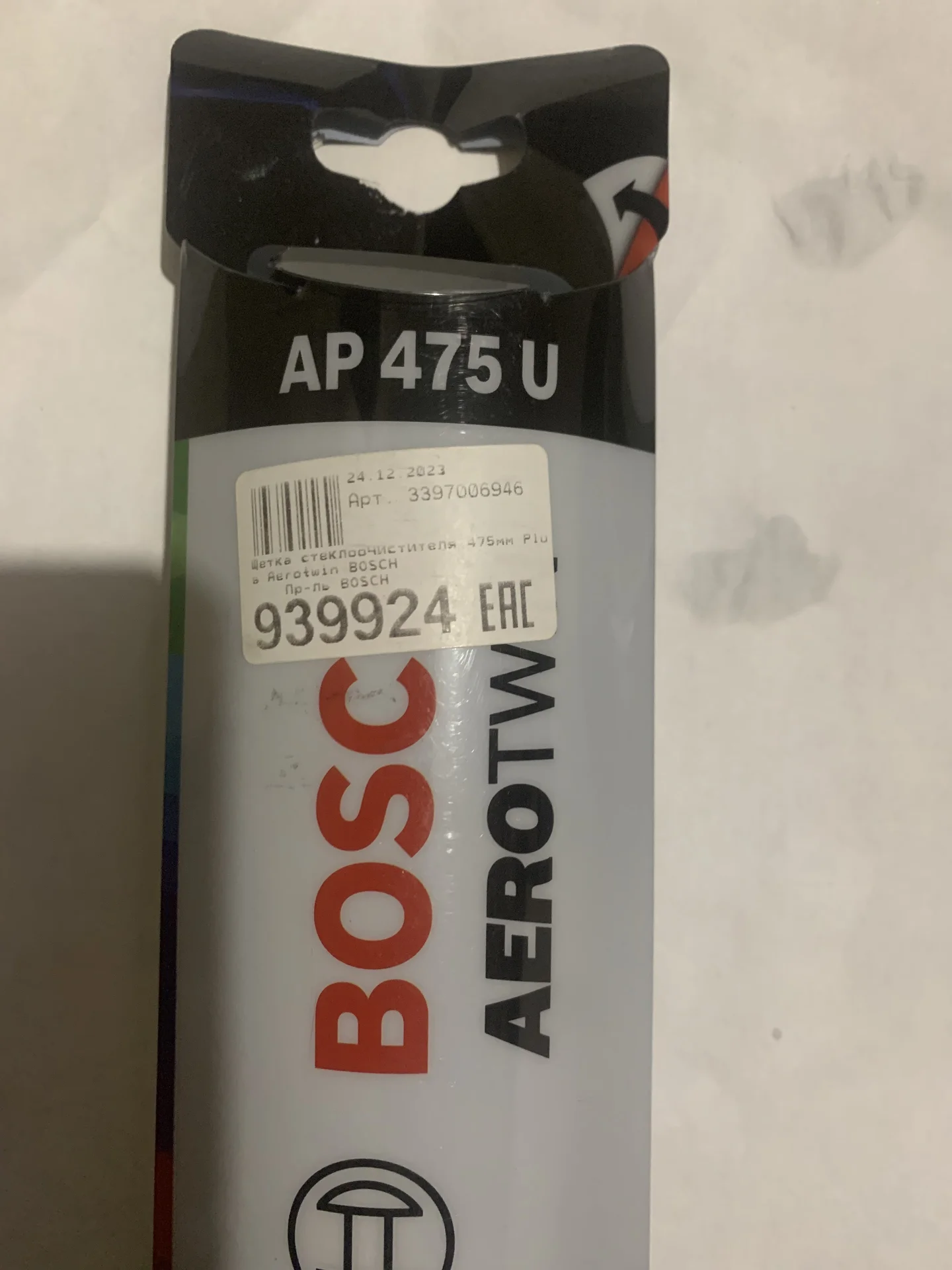 Щетки стеклоочистителя bosch aerotwin - изображение 1
