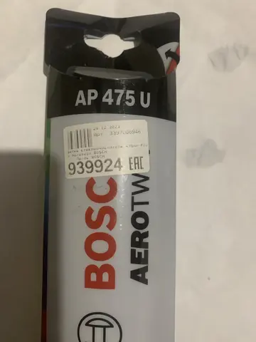 Щетки стеклоочистителя bosch aerotwin