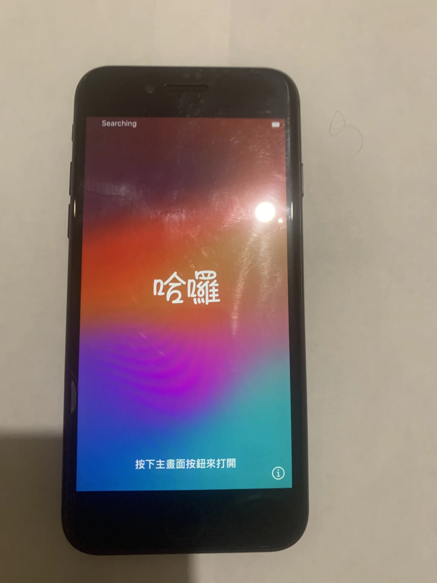 Iphone se 2020 - миниатюра 4