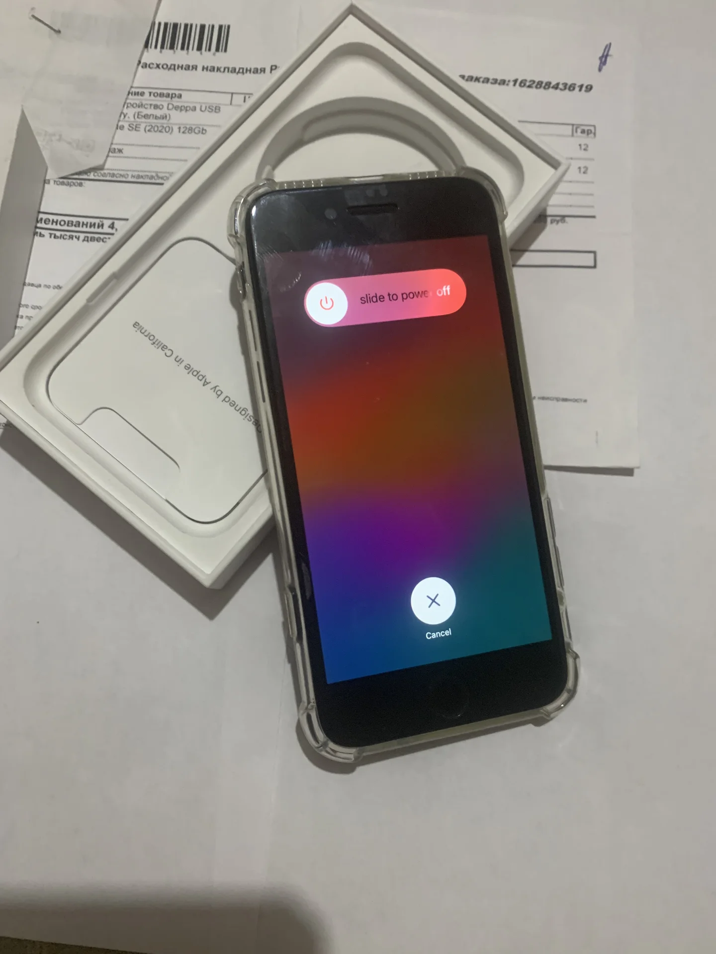 Iphone se 2020 - миниатюра 10