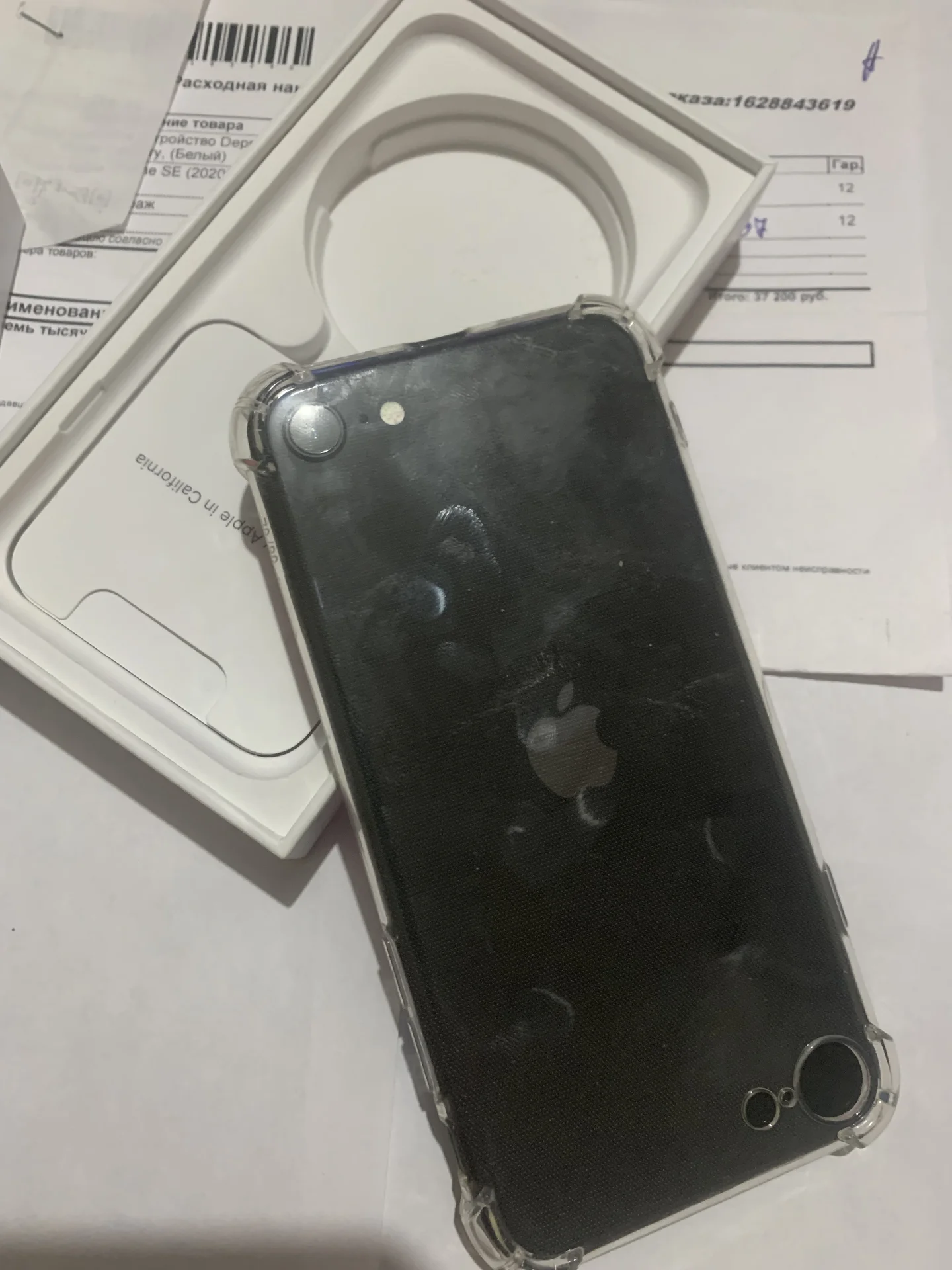 Iphone se 2020 - миниатюра 11