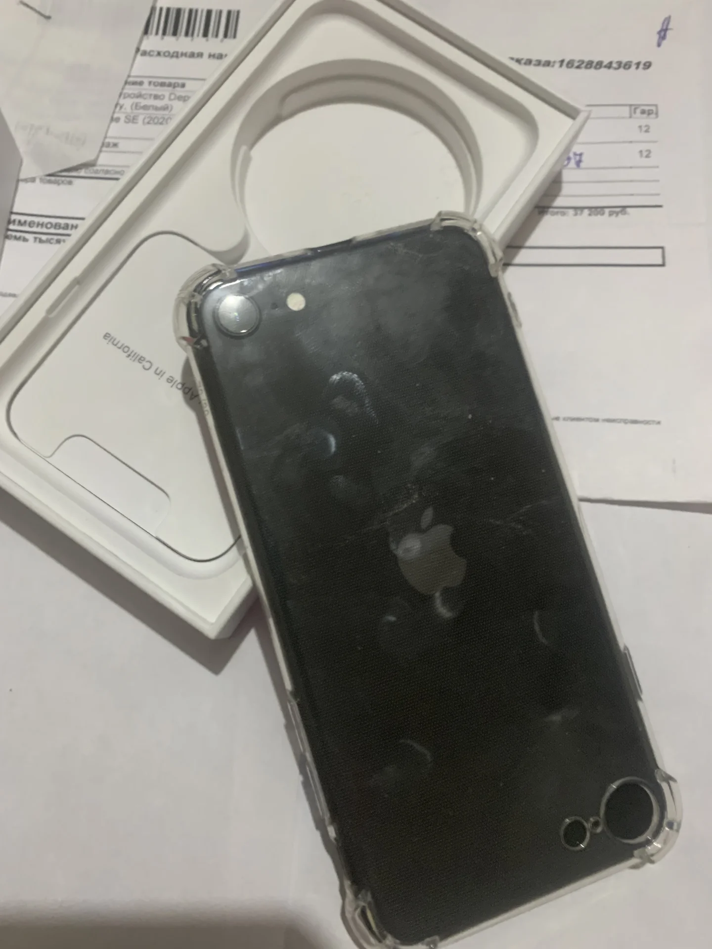 Iphone se 2020 - миниатюра 12